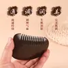 Pente Raspador de Bianstone, Bastão para Puxar Tendões, Ponto Raspador Corporal e Facial de Bianstone Preto Espessado, Pente de Meridianos
