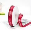 Cinta de impresión de fábrica de 2 cm solo para ti cinta solo para ti cinta cinta cinta cinta de embalaje para regalo
