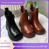 Botas Personalizadas para Crianças, Botas Simples de Couro Genuíno Macio para Outono e Inverno, Botas de Algodão para Meninas, Estilo Britânico, Antiderrapantes e Resistentes ao Desgaste, Estilo de Inverno