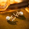 Pendientes de Perla con Letra Doble C de Moda para Mujer, Estilo Francés, Pendientes de Diseño Exquisito y Único, Pendientes Pequeños de Alta Gama y Fragantes