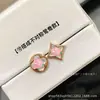 Casa del Burro Versión Alta Pulsera de Ágata Roja de Cinco Flores Cuatro Flores para Mujer Collar de Flor Antigua Chapado en Oro Rosa de 18k Lujo Ligero
