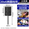 Cabezal de rectificado de muela abrasiva pequeña de frita, rueda de arena de diamante de 3/6 mm, cabezal de rectificado interno para taladro eléctrico, cabezal de rectificado para pulido de metales