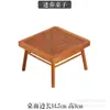 Acessórios para Conjunto de Chá de Mesa e Cadeira Tecidos à Mão de Bambu Artesanato de Bambu Suporte de Tampa Ornamento de Mesa Criativo Puro Feito à Mão