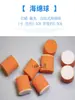 Acessório para máquina de polir Shihhsin de 1 polegada 25mm, roda de lã para polimento e cera, bola de esponja para polimento, disco adesivo de lixa agulhada