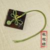 Botón de cheongsam, estilo nacional, con borla de mariposa enrollada, fragancia, estilo nacional, botón tejido a mano Hanfu, hebilla decorativa