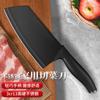 Dafa Yangjiang Runjianghu Cuchillo de Cocina Cuchillo de Cocina Doméstico Cuchillo de Cocina de Acero Inoxidable Puesto Cuchillo de Cocina Cuchillo para Rebanar Carne