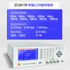 Ponte digital LCR de alta precisão Zhongce ZC2817B/ZC2817D, frequência de teste de 100kHz
