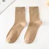 Meias de Novo Estilo Meias Masculinas de Comprimento Médio Meias Masculinas de Outono e Inverno Meias de Algodão Cor Sólida Meias Masculinas Clássicas Esportivas Casuais de Negócios Meias