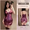 Lencería Sexy, Medias Rasgadas a Mano, Ropa Erótica de Red, Medias con Ligueros, Body Escotado por Detrás y con Abertura en la Entrepierna, Falda Bodycon de Encaje