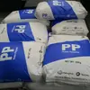 Plástico Pp Coreia Hanwha Total Bu510 Alto Impacto e Alta Rigidez Produtos de Carcaça para Eletrodomésticos Digitais e Elétricos