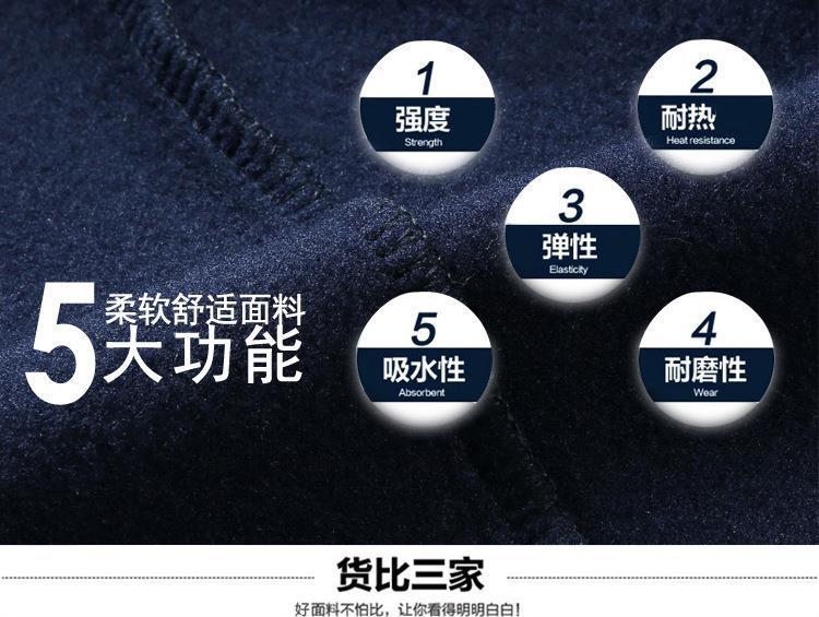 QQ图片20190216124220