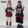 Roupas de Performance Hip-Hop para Crianças para o Dia das Crianças, Roupas Hip-Hop da Moda para Meninos, Fatos de Dança Jazz para Meninas, Roupas de Performance Hiphop para Crianças