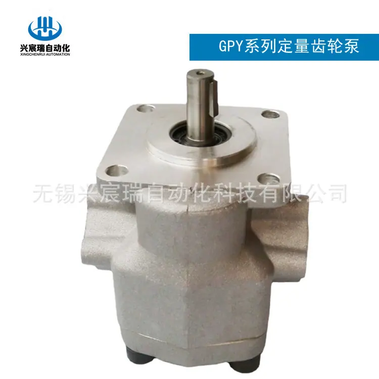 GPY-1.jpg