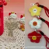 Colgante Flor de Dinero Girasol Oro Puro 999 Serie Flor de Peluche Cordón Promoción de Transmisión en Vivo de Tiktok