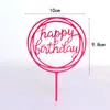 Decoración de Pastel de Celebridad de Internet Feliz Cumpleaños Repostería Pastel Acrílico Card de Diosa Masculina Plug-in Accesorios de Celebridad de Internet