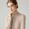 Colección de otoño 26 transfronteriza: suéter de punto ajustado, con cuello semi-alto, ribete de encaje, que realza la figura, capa interior acanalada, prenda interior para mujer