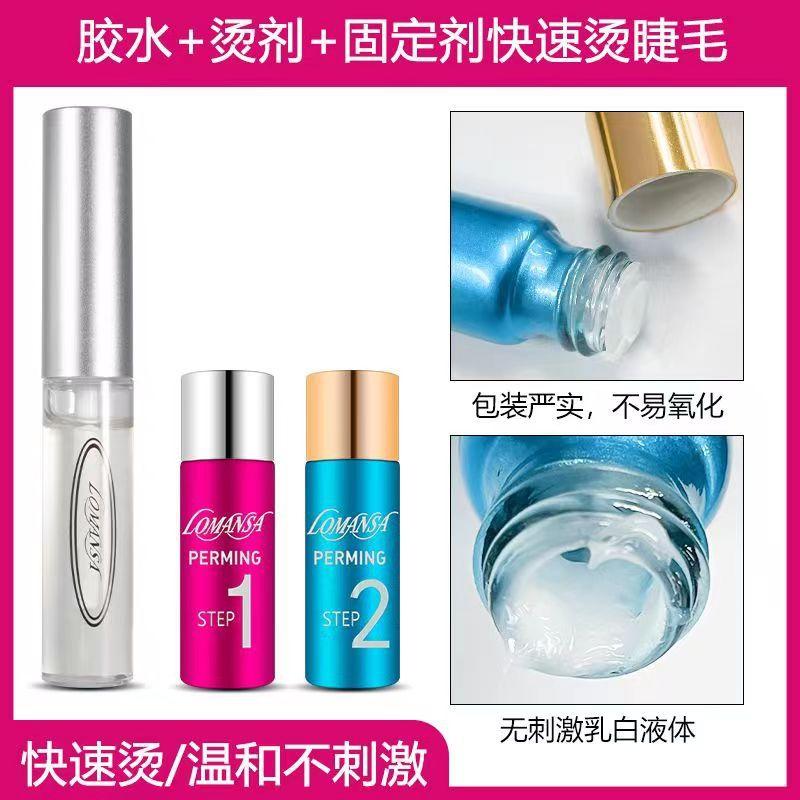 微信图片_20230425173908