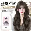 Peluca Larga Completa para Mujer Night Ning con Flequillo, Cabello Ondulado Grande, Estilo Coreano, Cabello Largo Rizado que se Puede Peinar Libremente, Peluca Completa Elegante