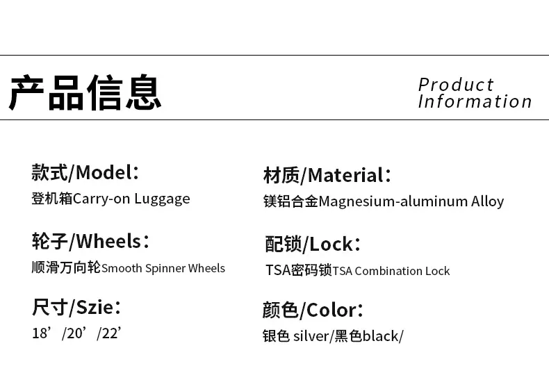 超店详情页8015_11.jpg