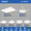Lustre para Sala de Estar 2026 Novo Modelo Luxo Leve Estilo Minimalista Italiano Luz Principal de Teto da Sala de Estar Pacote de Iluminação para Toda a Casa