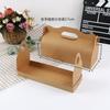 Caja de embalaje para rollo de pastel largo, caja de embalaje portátil para sándwich, rollo de toalla suizo, horneado, mousse, caja de regalo