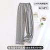 Pijama de Algodón Puro para Mujer de Otoño, Alto, Largo, Pantalón de una Pieza, Holgado, Cómodo, Casual, de una Pieza, Envío Directo, Envío Gratis