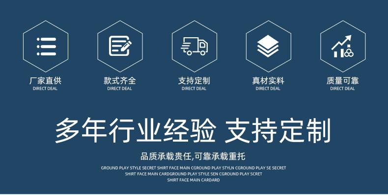 O1CN01Jw8tvw1groe5sdzRa_!!2210