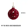 Actividad Transfronteriza Producto Nuevo Bola de Terciopelo Flocado Adornos para Árbol de Navidad Adornos Colgantes de Navidad y Año Nuevo Accesorios Decoración