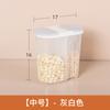 Tarro de plástico transparente sellado para almacenamiento de cocina con tapa, caja para mantener la frescura, tarro sellado, tarro multigrano, cubo multigrano