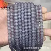 Ojo de gato violeta claro cuentas sueltas cuentas redondas para enhebrar accesorios para pulsera collar diy productos semiacabados venta al por mayor