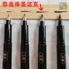 Criação de Pincel Caneta para Caligrafia, Tecelagem de Bambu Estilo Antigo, Enfeites de Pendurar com Tiras de Bambu, Materiais para Artesanato Tradicional de Tecelagem com Tiras de Bambu Feito à Mão