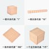 Material didático decimal de quarta ordem para alunos do ensino fundamental Versão familiar Montessori Banco de contas Montessori material didático para alunos atacado