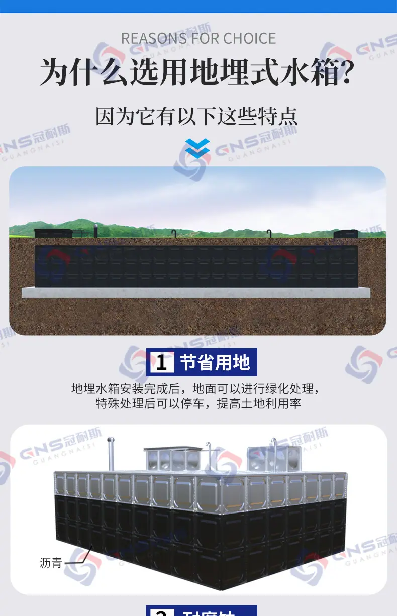 冠耐斯落地页_03.jpg