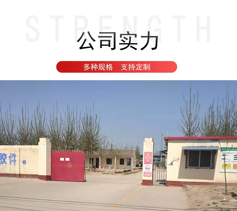 改详情_16.jpg