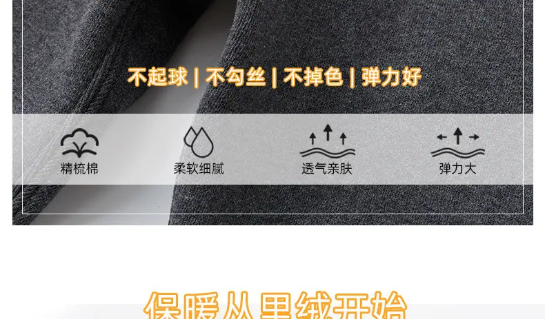 详情页_11.jpg
