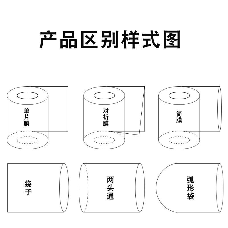微信图片_20231022144439