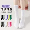 Fábrica de Origen Zhuji Calcetines Deportivos Funcionales para Fútbol, Yoga, Running, Calcetines de Compresión para Pantorrilla, Varios Estilos, Al por Mayor en Stock