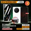 Aplicable a Honor Magic V6/V5 Película Anti-Espionaje Plegable 360° Mate Pantalla HD TPU Película para Teléfono Anti-Espionaje