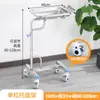 Bandeja de Tratamento para Elevador Hospitalar, Bandeja de Instrumentos Cirúrgicos para Transferência de Leito, Bandeja de Haste Única, Carrinho de Bandeja Médica 45*35, Suporte Móvel