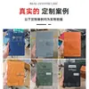 Cuadernos A5 Transfronterizos con Logo Personalizado para Reuniones de Negocios y Corporativas, como Regalos para Clientes y Empleados