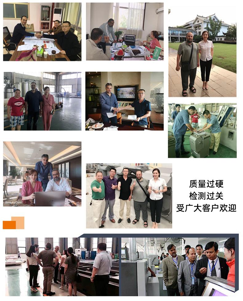 巴士详情_17.jpg