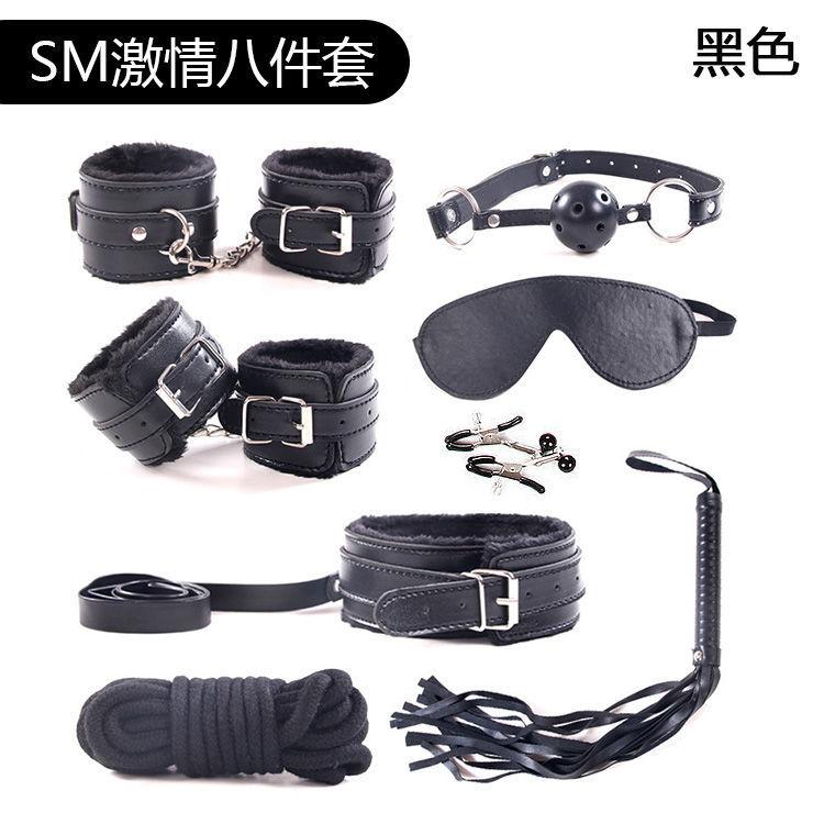 微信图片_20200812102501