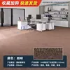 Alfombra Oficina Área Grande Instalación Completa Cobertura Total Profesional Edificio de Oficinas Comercial Piso de Cemento Alfombra Gruesa Ignífuga