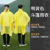 Impermeable tipo capa para exteriores Tres en Uno Multifuncional tipo toldo para Hombres y Mujeres Senderismo, Pesca, Acampada, Poncho Impermeable