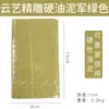 Huiyoumei Argila esculpida argila de óleo duro barra de argila beibiou faca de plástico para argila raspador com dentes Clay Montmartre sem queimar