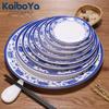 Kaiboya Prato Redondo Imitação de Porcelana Azul e Branco Prato Redondo de Melamina Prato de Louça de Plástico Prato de Restaurante Chinês Prato de Frutas Comercial