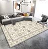 Alfombra persa de Amazon para sala de estar, lavable, plegable, antideslizante, para sofá, mesa de centro, manta, alfombra vintage americana