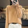 Al por mayor Otoño e Invierno Nuevo de Primera Línea Ropa Lista para Usar para Mujer Cuello Alto Medio Corte Holgado Recortado Suave Agradable a la Piel Top Interior de Punto Base