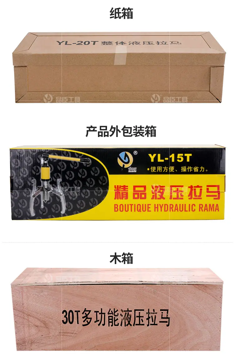 详情_13.jpg