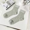 Calcetines Cortos de Casete Sin Costuras Verano Mujer Malla Hueca Rayada Finos Calcetines Zhuji Venta al por Mayor Dropshipping